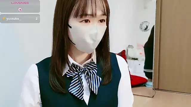 Snapshot of aaanyan chatting on 12/05/24, 10:56 aaanyan online show from 12/05/24, 10:56