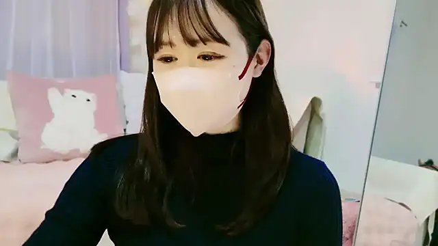 Snapshot of aaanyan chatting on 01/22/25, 03:29 aaanyan online show from 01/22/25, 03:29