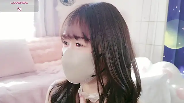 Snapshot of aaanyan chatting on 02/24/25, 11:52 aaanyan online show from 02/24/25, 11:52