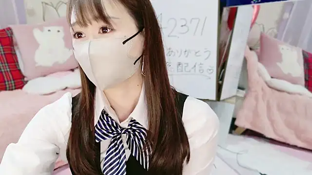 Snapshot of aaanyan chatting on 03/23/25, 05:00 aaanyan online show from 03/23/25, 05:00