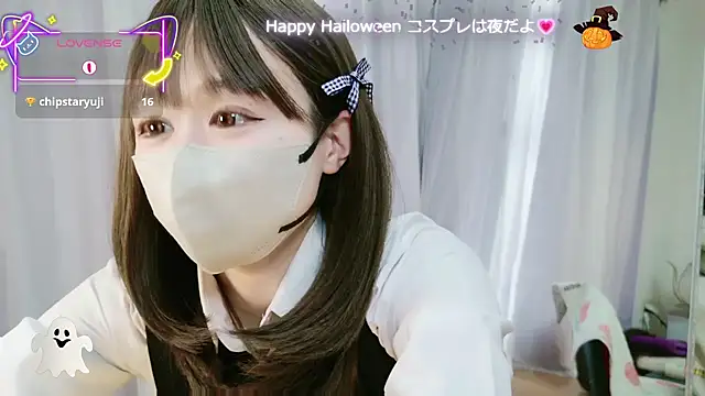 Snapshot of aaanyan chatting on 10/31/25, 03:07 aaanyan online show from 10/31/25, 03:07