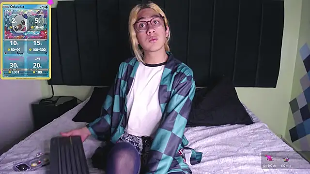 Samuel Matthew online show from 12/16/25, 05:07