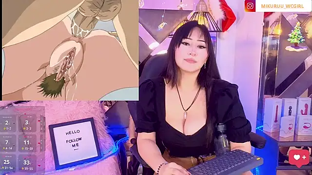 mikuru hara online show from 12/25/24, 02:46