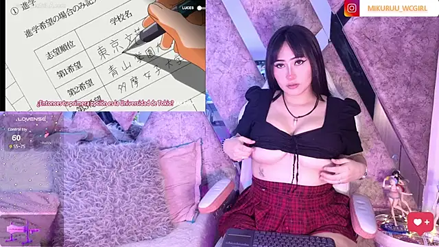 mikuru hara online show from 01/28/25, 04:50