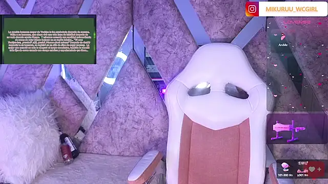 mikuru hara online show from 03/03/25, 03:19