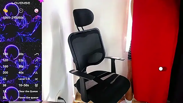 Snapshot of Ares_ttoter chatting on 12/12/24, 01:17 Ares ttoter online show from 12/12/24, 01:17