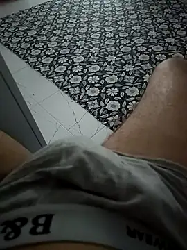 Snapshot of fatih1111 chatting on 09/12/25, 07:58 fatih1111 online show from 09/12/25, 07:58