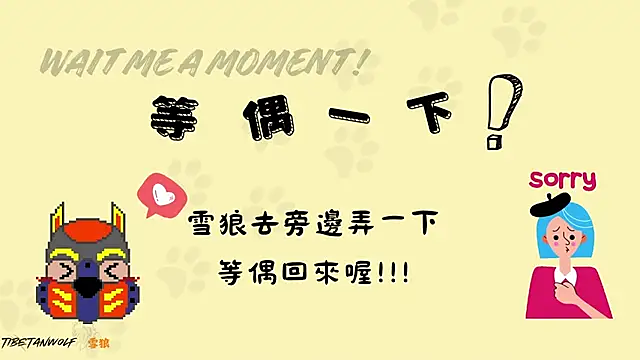 Snapshot of tibetanwolf_sex chatting on 03/09/25, 03:49 tibetanwolf sex online show from 03/09/25, 03:49