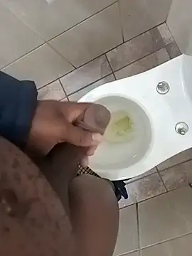 netswera147 online show from 12/20/25, 12:51