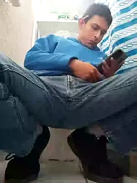 Snapshot of Leonul chatting on 12/21/24, 04:25 Leonul online show from 12/21/24, 04:25