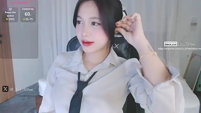 Lin SiYee online show from 01/10/25, 12:47