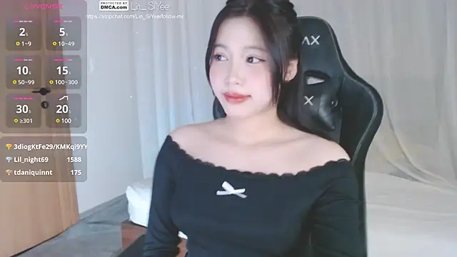 Lin SiYee online show from 01/13/25, 02:42