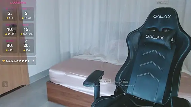 Lin SiYee online show from 02/16/25, 01:25