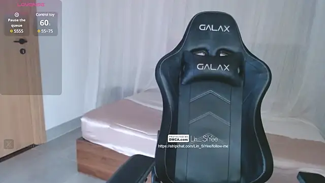 Lin SiYee online show from 02/17/25, 02:37