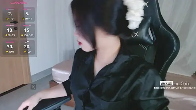 Lin SiYee online show from 02/19/25, 02:44