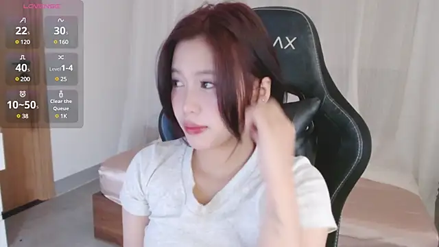 Lin SiYee online show from 03/09/25, 01:46