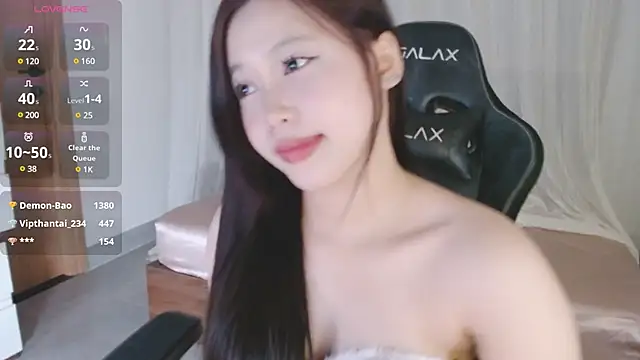 Lin SiYee online show from 03/19/25, 05:39