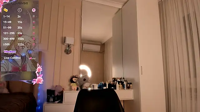 melissa yamazaki online show from 12/15/25, 04:50