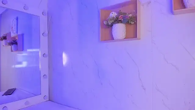 sabrinahimss online show from 11/23/25, 02:44