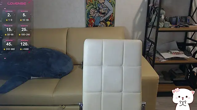 Amarieni online show from 01/19/25, 03:21