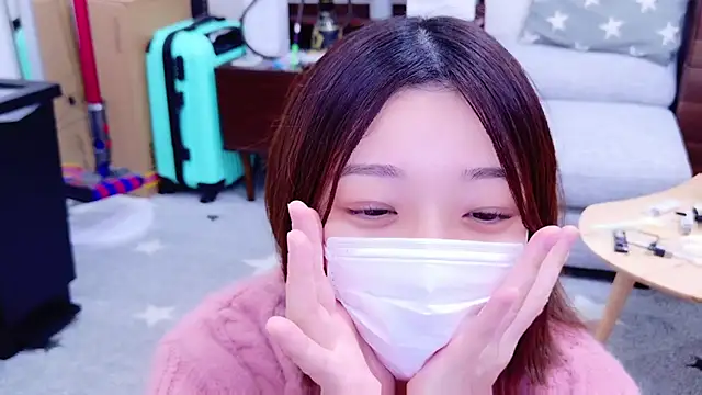 Snapshot of HaruruHappy chatting on 12/28/24, 11:09 HaruruHappy online show from 12/28/24, 11:09