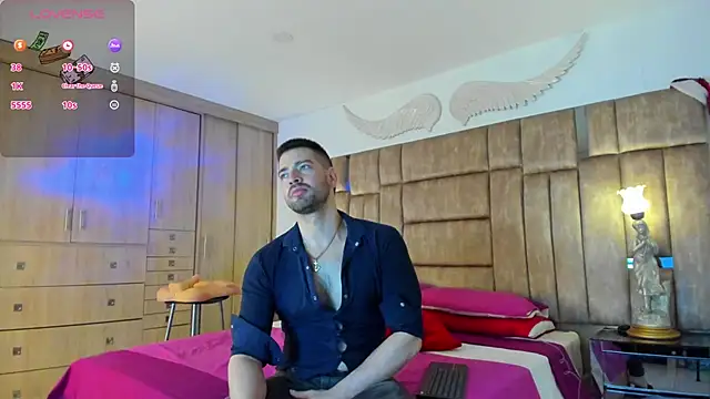 Snapshot of petterwilly1 chatting on 12/21/24, 04:14 petterwilly1 online show from 12/21/24, 04:14