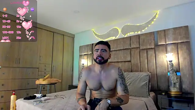 Snapshot of petterwilly1 chatting on 07/23/26, 03:10 petterwilly1 online show from 07/23/26, 03:10