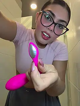 zui lu online show from 12/14/25, 04:29