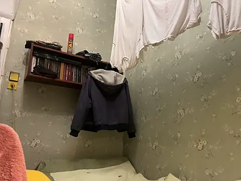 Snapshot of Ariel_Ari chatting on 01/10/25, 01:52 Ariel Ari online show from 01/10/25, 01:52