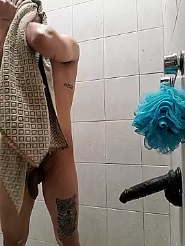 Snapshot of culitotragon24 chatting on 01/16/26, 04:33 culitotragon24 online show from 01/16/26, 04:33