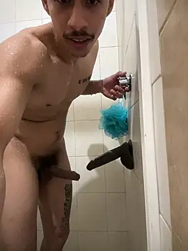 Snapshot of culitotragon24 chatting on 03/24/26, 04:28 culitotragon24 online show from 03/24/26, 04:28