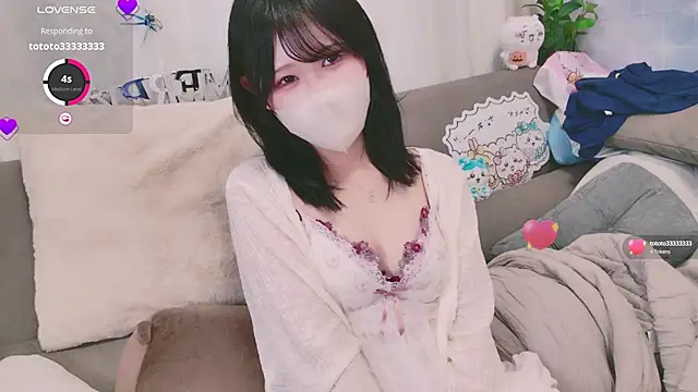 Snapshot of Conatsu chatting on 12/05/24, 10:45 Conatsu online show from 12/05/24, 10:45