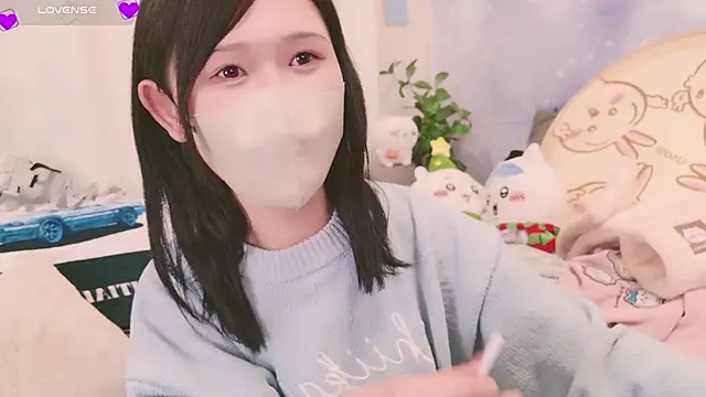 Snapshot of Conatsu chatting on 12/09/24, 03:22 Conatsu online show from 12/09/24, 03:22