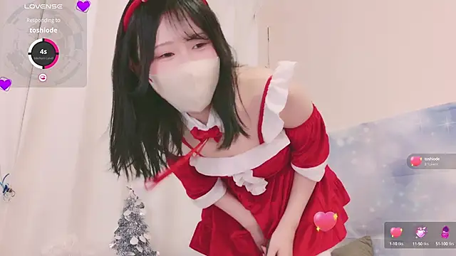 Snapshot of Conatsu chatting on 12/14/24, 02:31 Conatsu online show from 12/14/24, 02:31