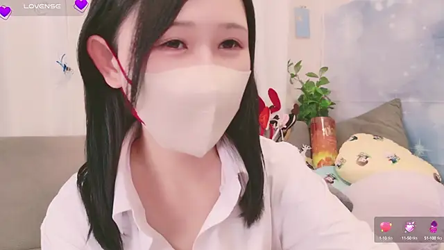 Snapshot of Conatsu chatting on 12/16/24, 02:16 Conatsu online show from 12/16/24, 02:16