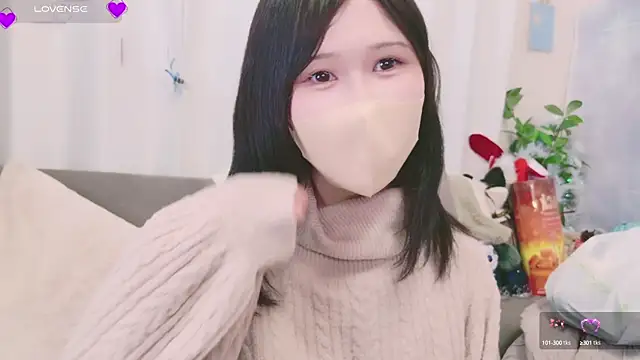Snapshot of Conatsu chatting on 01/15/25, 01:09 Conatsu online show from 01/15/25, 01:09