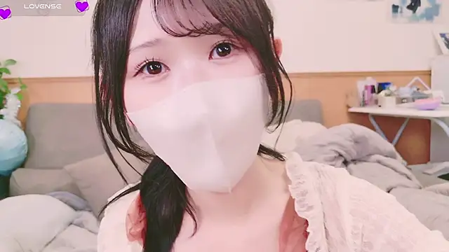 Snapshot of Conatsu chatting on 02/16/25, 12:54 Conatsu online show from 02/16/25, 12:54