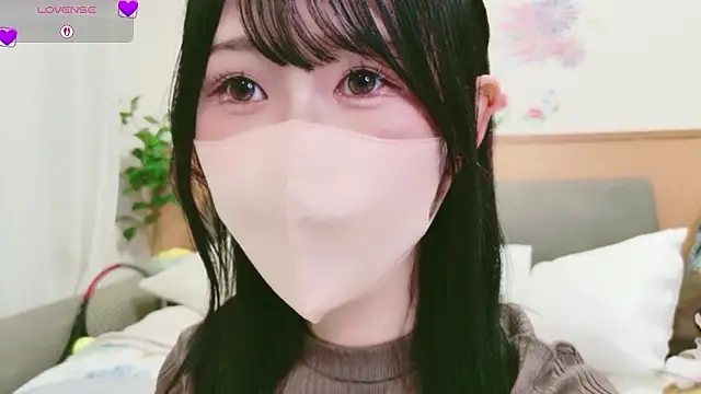 Snapshot of Conatsu chatting on 10/10/25, 04:11 Conatsu online show from 10/10/25, 04:11