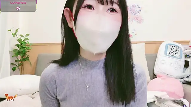 Snapshot of Conatsu chatting on 01/06/26, 05:33 Conatsu online show from 01/06/26, 05:33