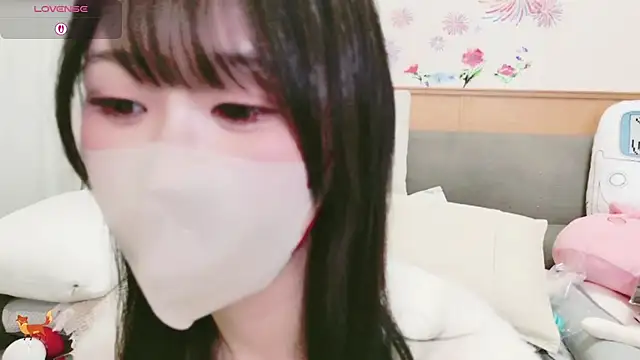 Snapshot of Conatsu chatting on 01/08/26, 09:11 Conatsu online show from 01/08/26, 09:11