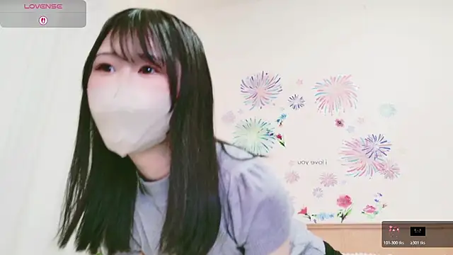 Snapshot of Conatsu chatting on 01/18/26, 06:06 Conatsu online show from 01/18/26, 06:06