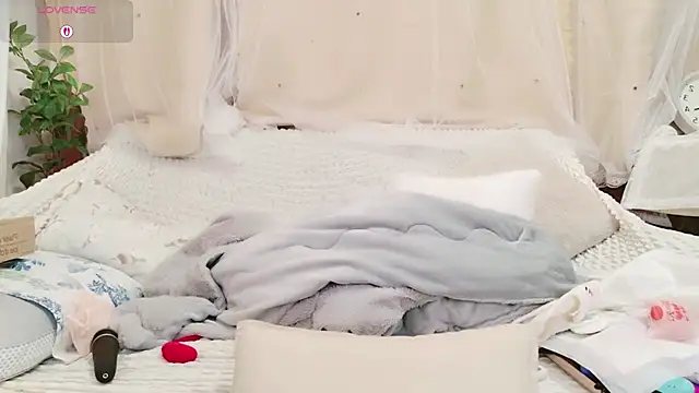 Snapshot of Conatsu chatting on 02/28/26, 07:09 Conatsu online show from 02/28/26, 07:09