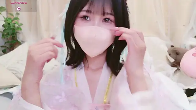 Snapshot of Conatsu chatting on 03/03/26, 07:03 Conatsu online show from 03/03/26, 07:03