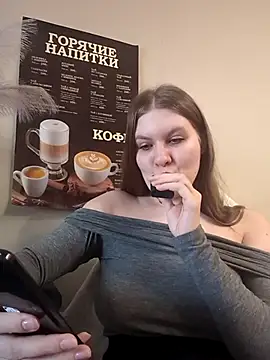 Morphine 666 online show from 09/28/25, 05:24