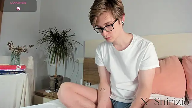 Snapshot of Shirizi chatting on 02/02/25, 10:57 Shirizi online show from 02/02/25, 10:57