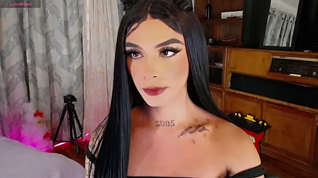 AdharaaMoon online show from 03/12/26, 11:16