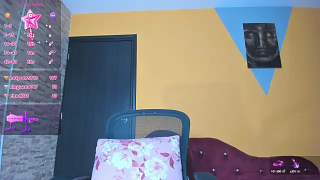 SelenaGmez online show from 12/13/24, 08:51