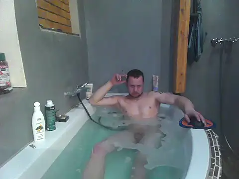 Snapshot of Hornybiboy66 chatting on 01/23/25, 04:30 Hornybiboy66 online show from 01/23/25, 04:30