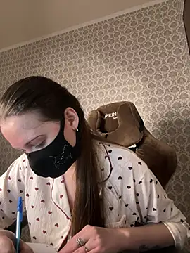 Snapshot of BlackM00n8 chatting on 01/30/25, 06:35 BlackM00n8 online show from 01/30/25, 06:35