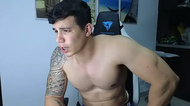 Ethanstill1 online show from 02/12/25, 02:35